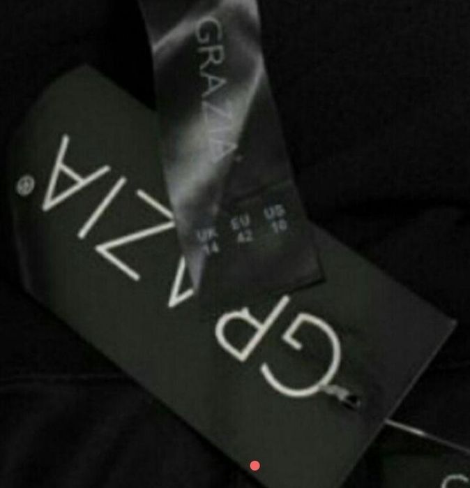 Нова рокля, голям размер