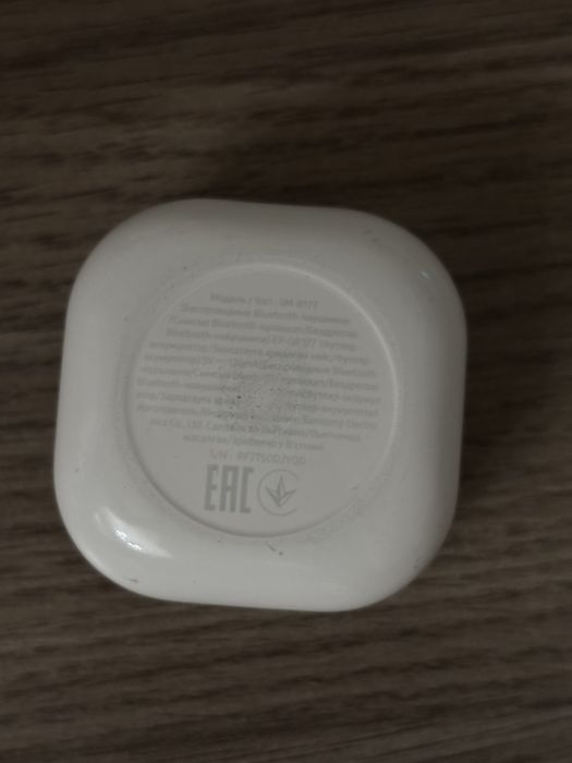 Samsung Galaxy buds 2