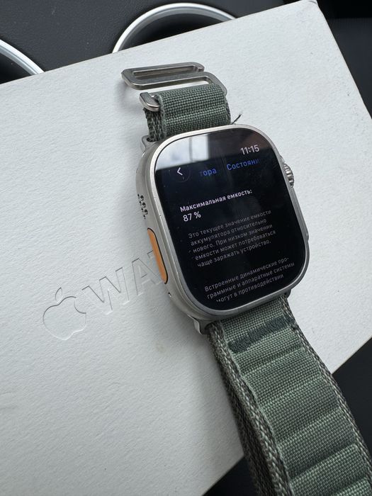 Apple watch ultra 1