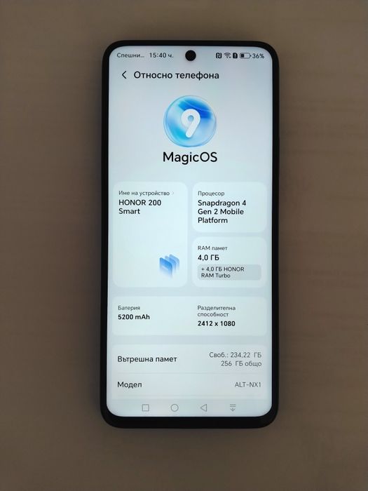 HONOR  200 Smart  Green