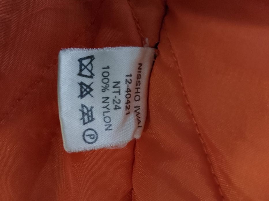 Аляска 80-х ( оригинал )