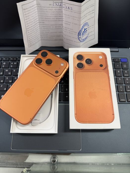 Iphone 17 Pro 256Gb