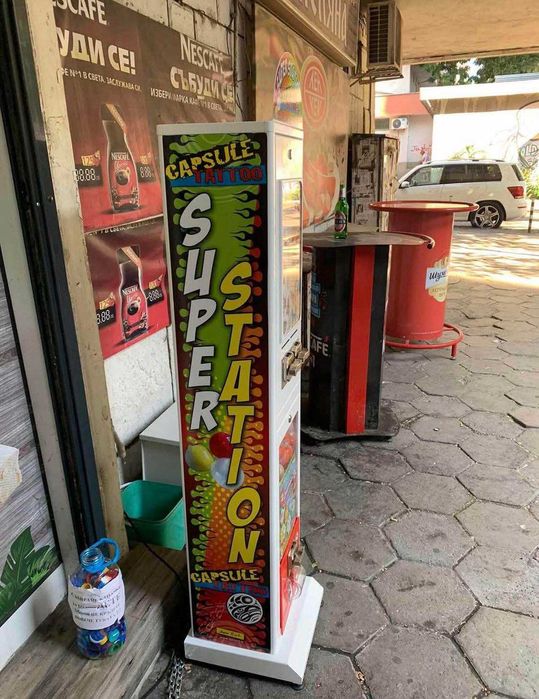 Комбинирана вендинг машина за топчета, и татуировки - SUPER STATION