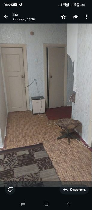 Продам либо обмен на 2-х или 1 комнатную квартиру с доплатой