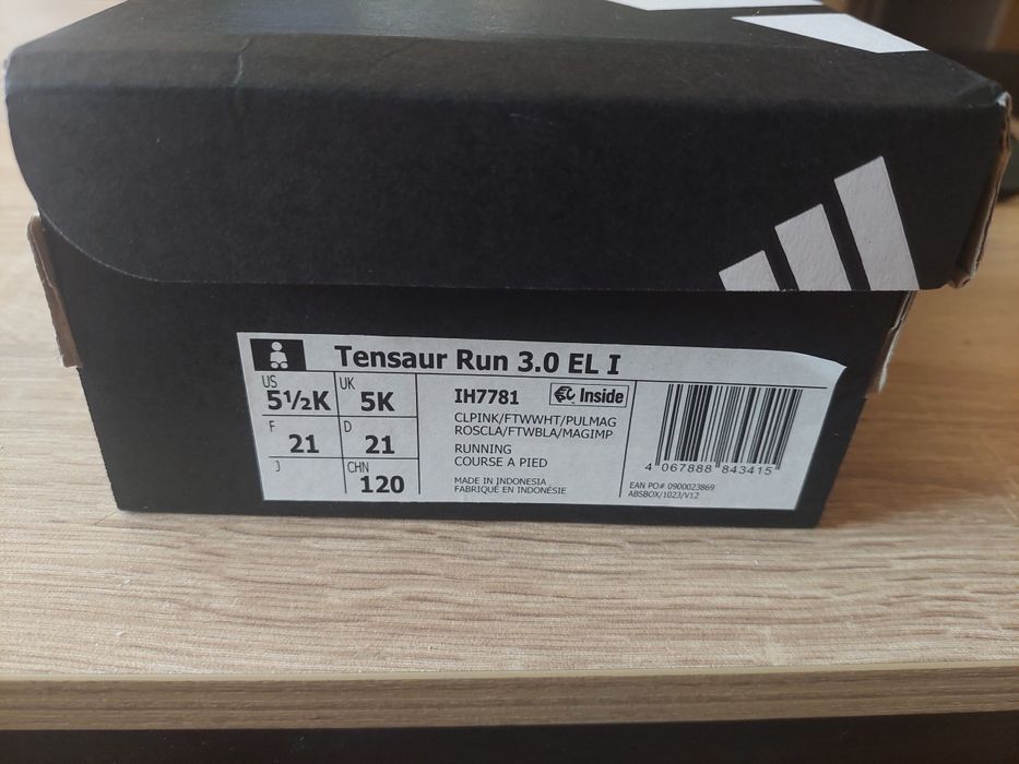 Adidas- детски маратонки за момиче