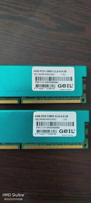 Продавам Рам памет DDR3