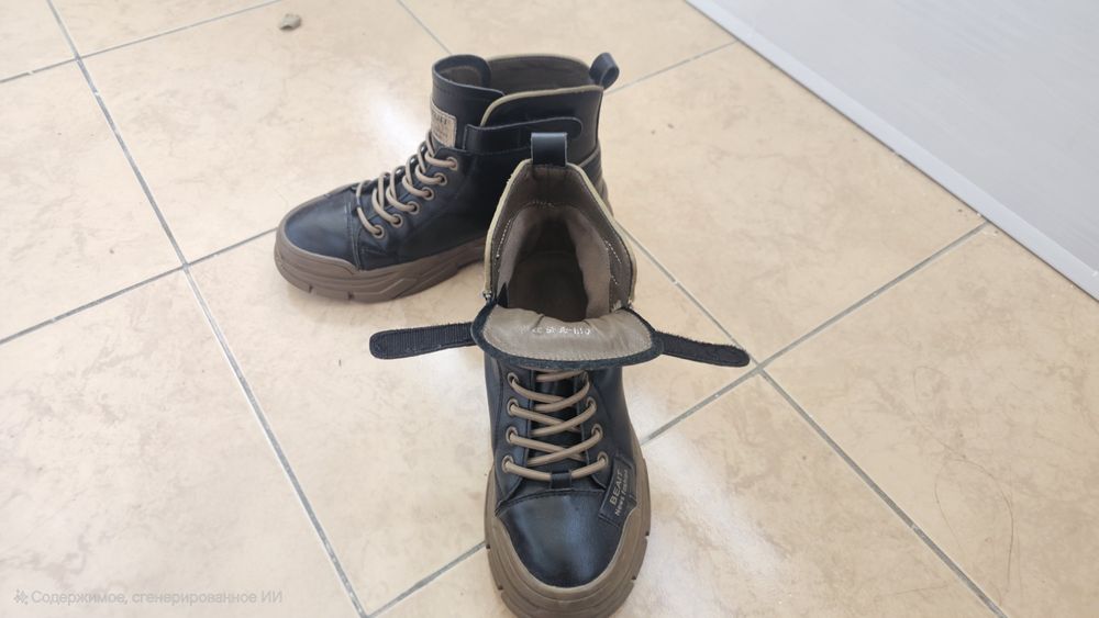 Кожаные димисезонные ботинки