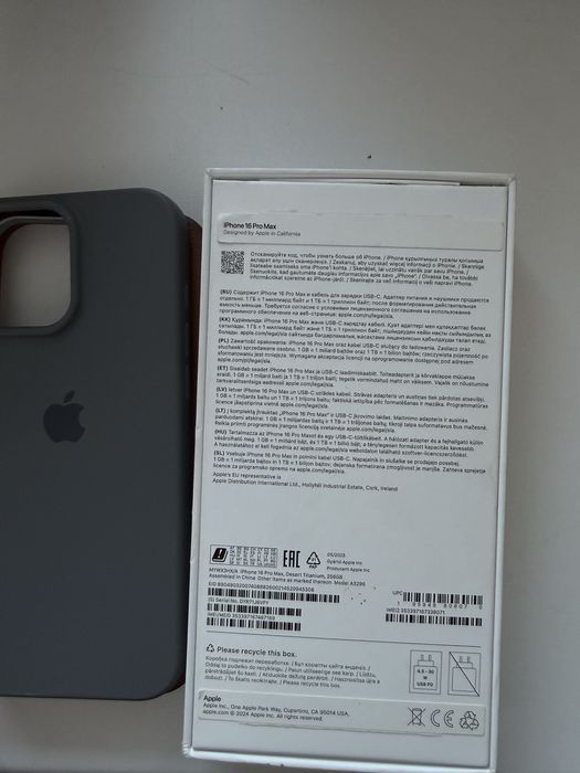 Iphone 16 pro max 256 gb