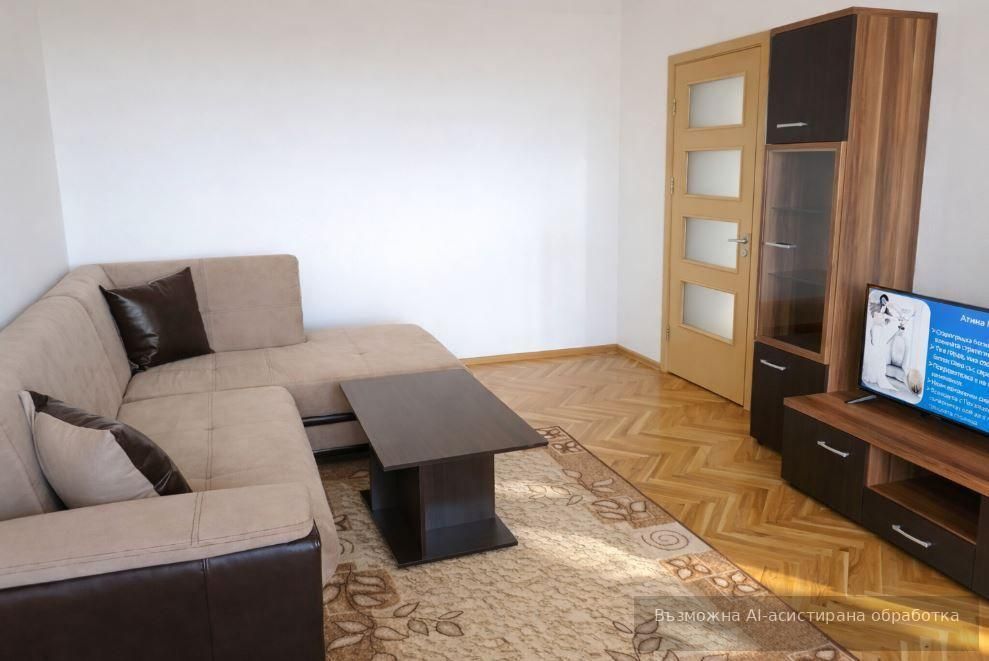 Тристаен апартамент в района на Цветен квартал!