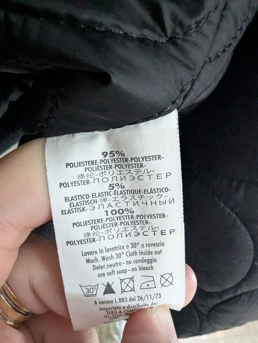 Geaca anti vant barbati