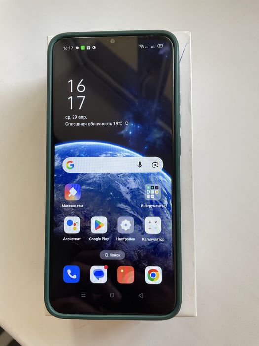 Продам OPPO A15s.