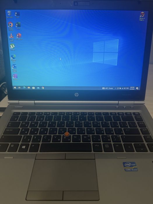 HP Elitebook 8470p
