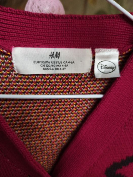 Детска жилетка H&M Mickey Mouse