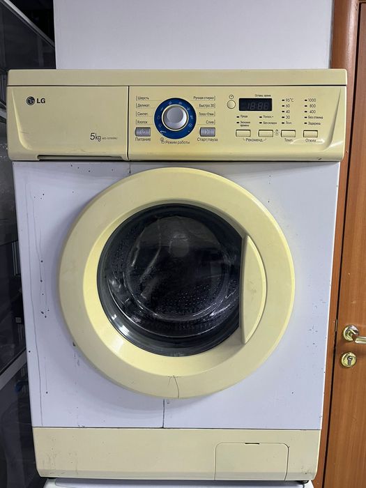 Продам стиральную машину