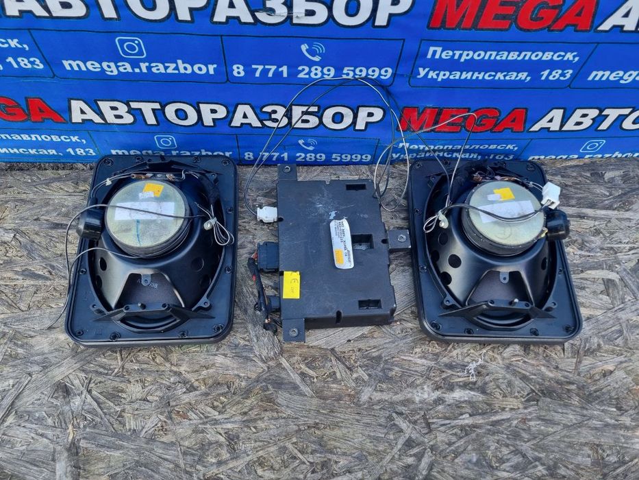 Динамики на Ауди / Audi C4 BOSE