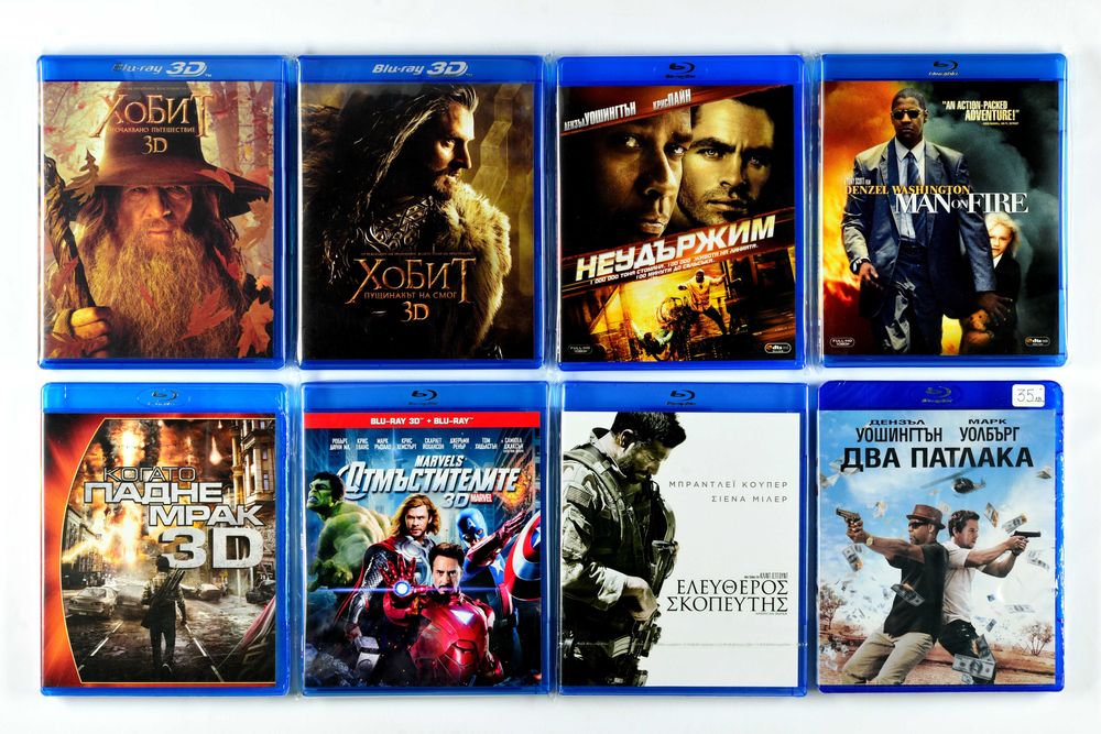 Blu Ray Филми Блу Рей с БГ субтитри