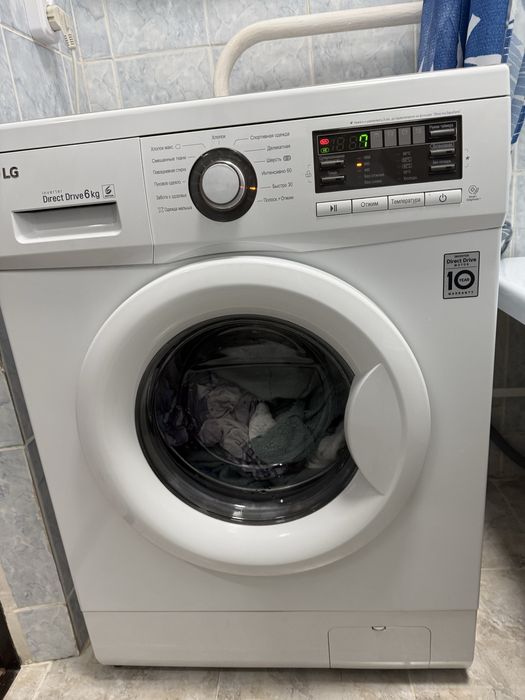 Продам стиральную машину LG