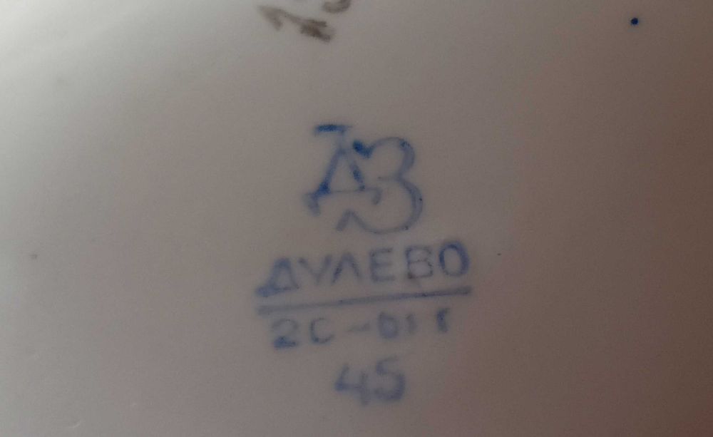 Винтажный чайный комплект из фарфоровых стаканов и детской кружечки