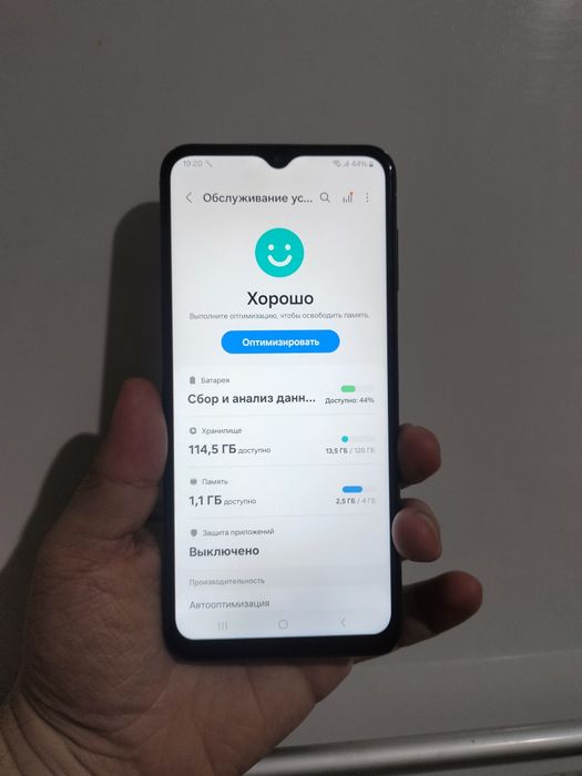 Samsung a13 128 звоните