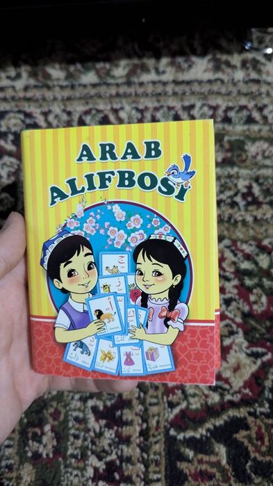 Rasmdagi barcha narsa sotiladi juda arzon suvtekin