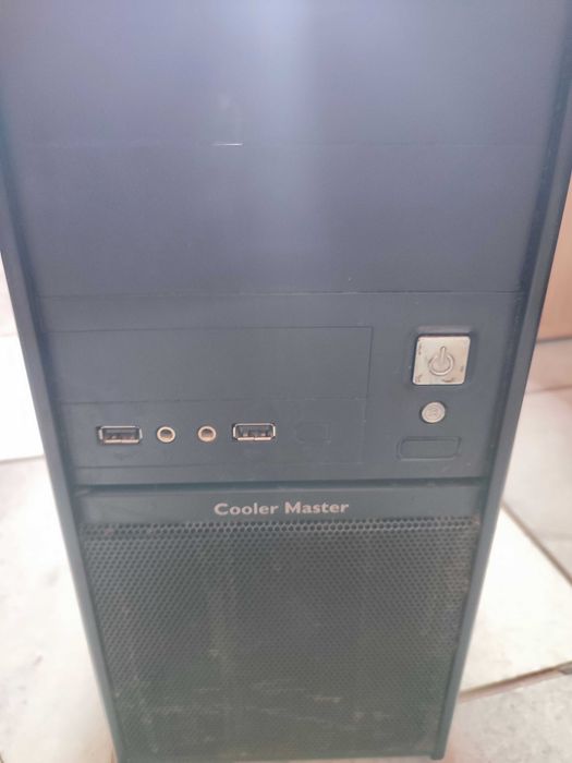 Кутия , дъно , процесор