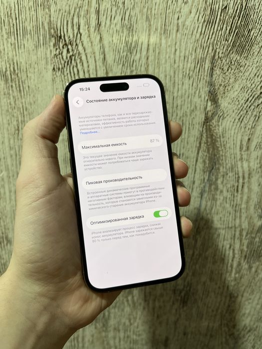 айфон 14 про 512гб 87%