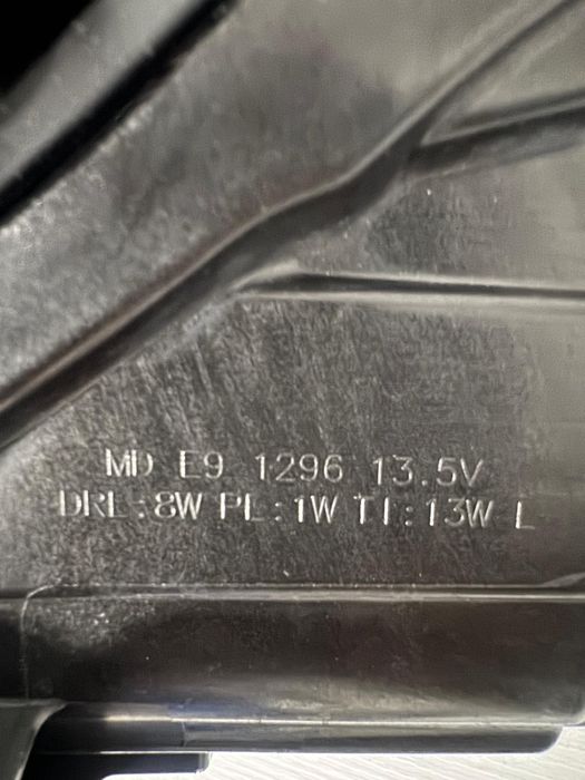 Фар / far Full Led за Фолксваген Тигуан Vw Tiguan