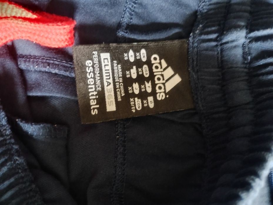 Оригинален екип ADIDAS