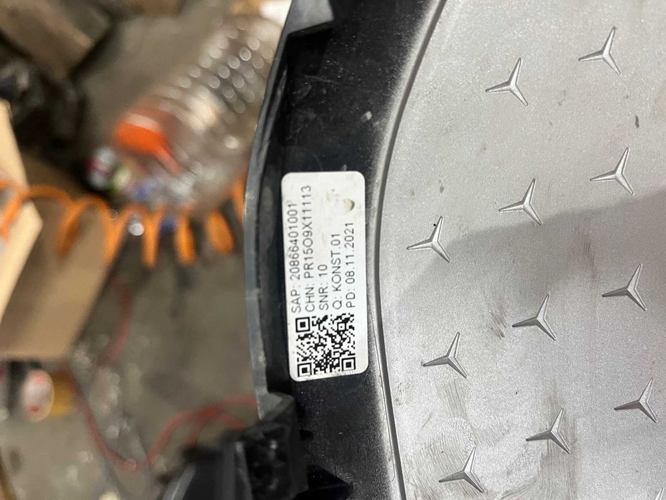 Предна решетка Mercedes EQS 297