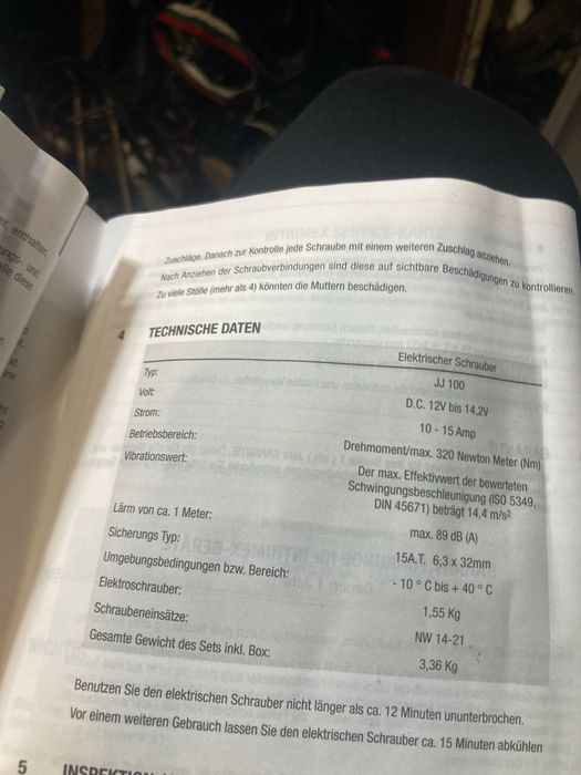 Гаоковерт гуми на 12 волта