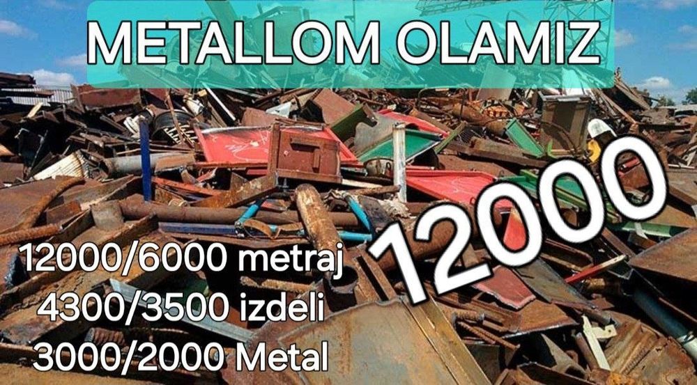 Metallom olamiz/прием металлолома/самовывоз металлолом/метоллом темир