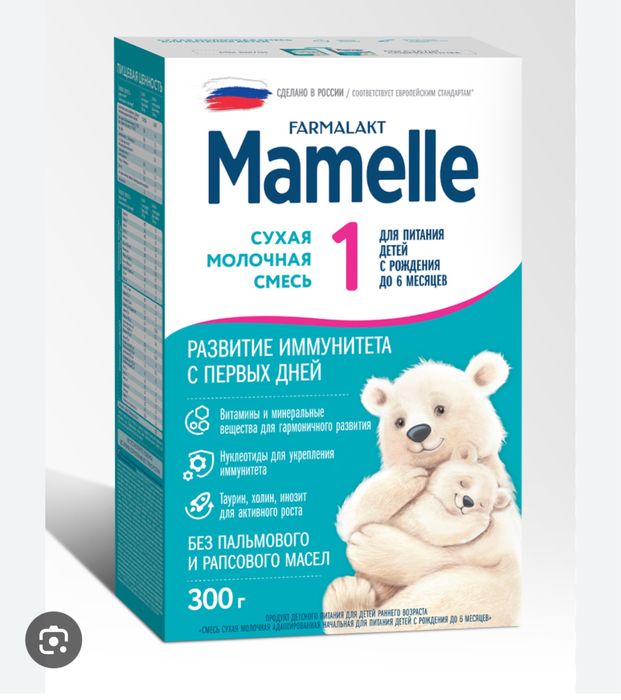 Смесь mamelle