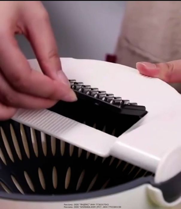 Кухонный инструмент вращающаяся овощерезка