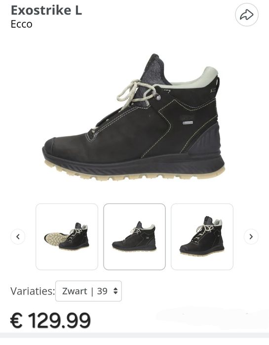 ECCO Gore-tex 39 номер