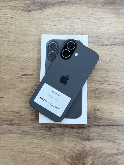 iPhone 17 256 gb | Айфон 17 256 гб | EAC
