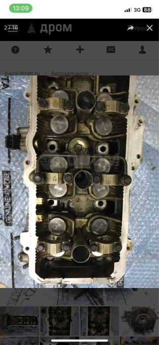 Продам двигатель 4,7 . 2yz  vvti по запчастям