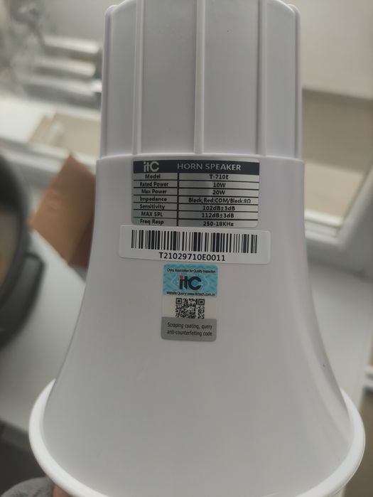 Itc колонки, рупор