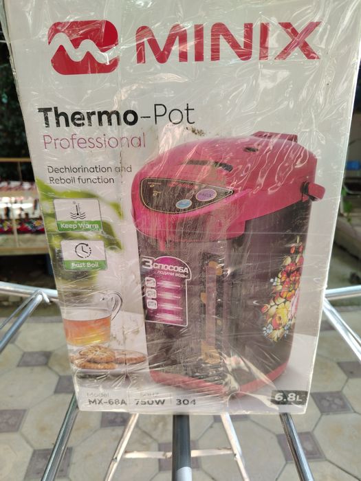 Продаётся водяной нагреватель,