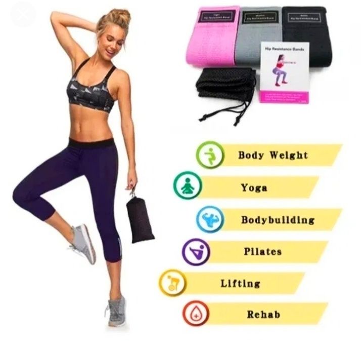 Тканевые фитнес резинки в комплекте