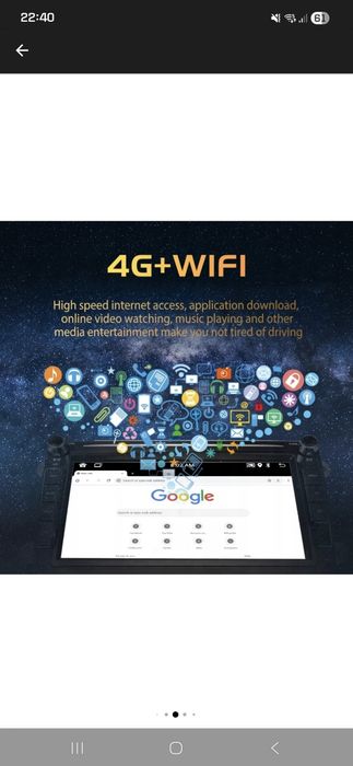 Navigatie Android  8 inch 4gb ram 64gb wifi 4g gps skoda, vw, octavia, passat