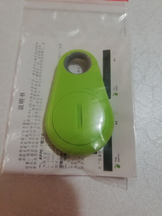 Breloc anti - pierdere GPS cu Bluetooth