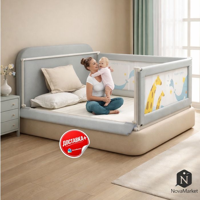 бортикамии для кроват