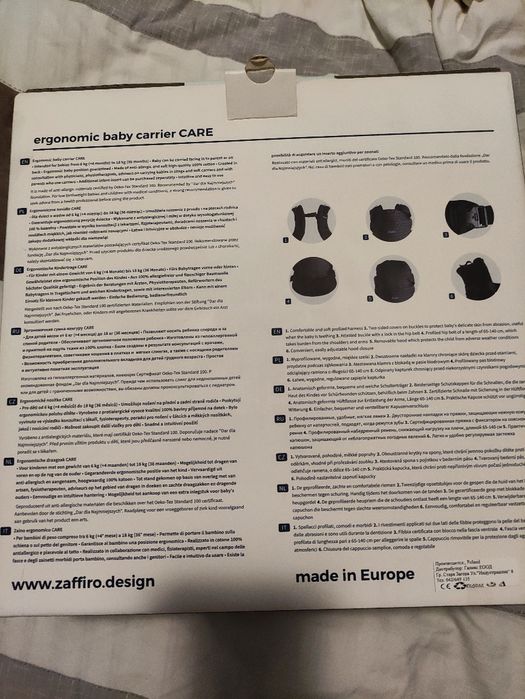 Ергономична раница за бебе от 4 до 36 месеца