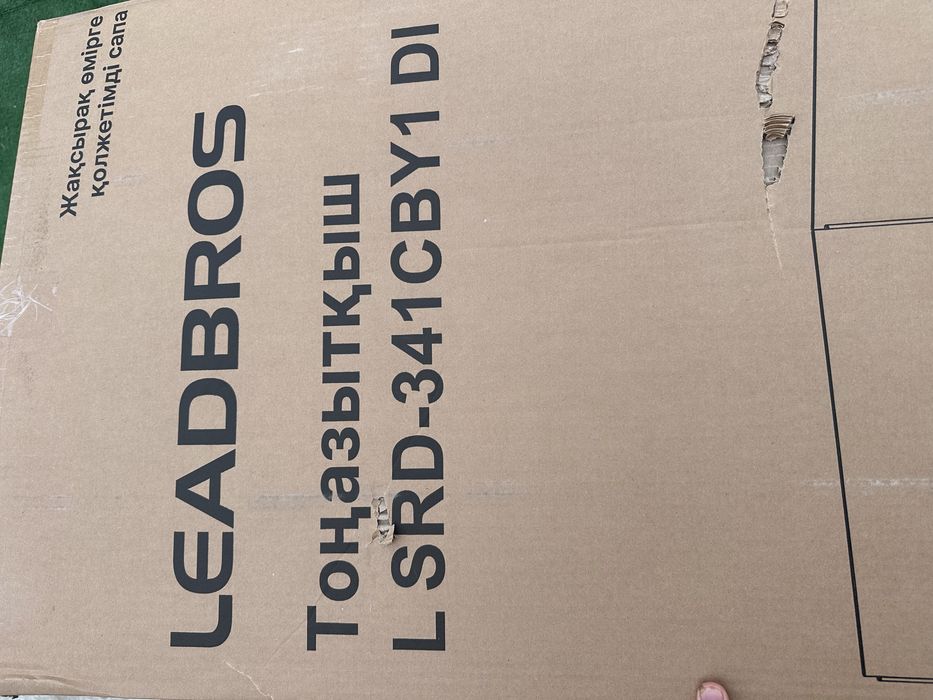 Холодильник leadbros srd 341cby1