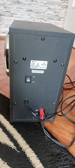 Субуфер активен.Sunnyline.