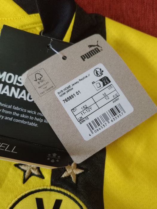 Юношеска спортна фланелка