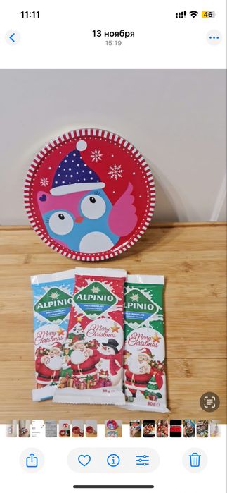 Конфеты, подарки, шоколад, дед мороз