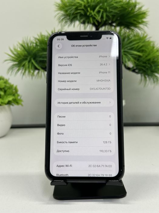 Iphone 11 128 gb  akb 79%