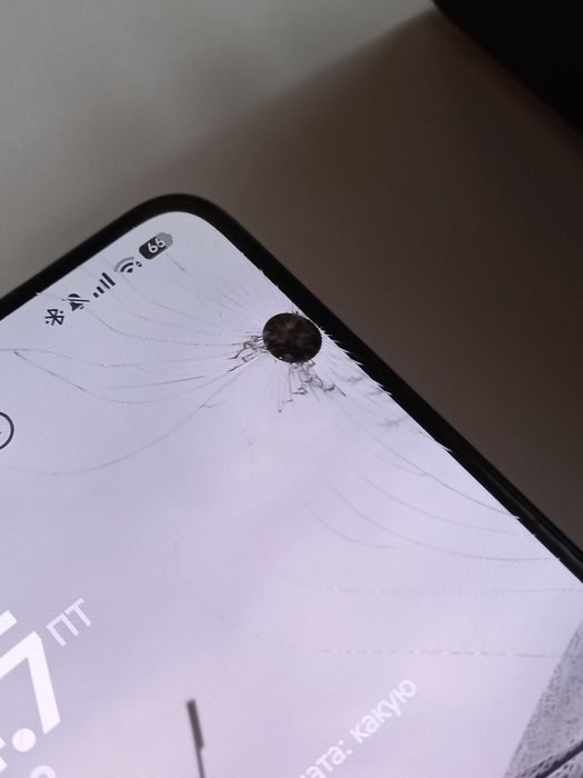 Poco x7 pro 12/256