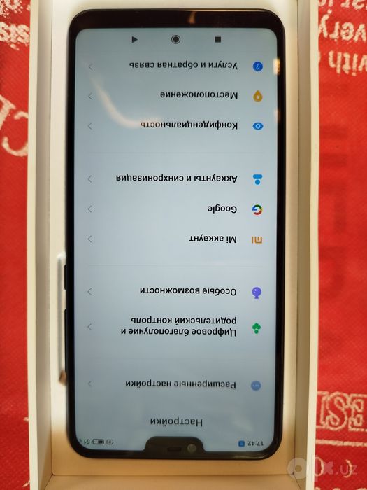 Продается Mi 8 Lite (Коробка)